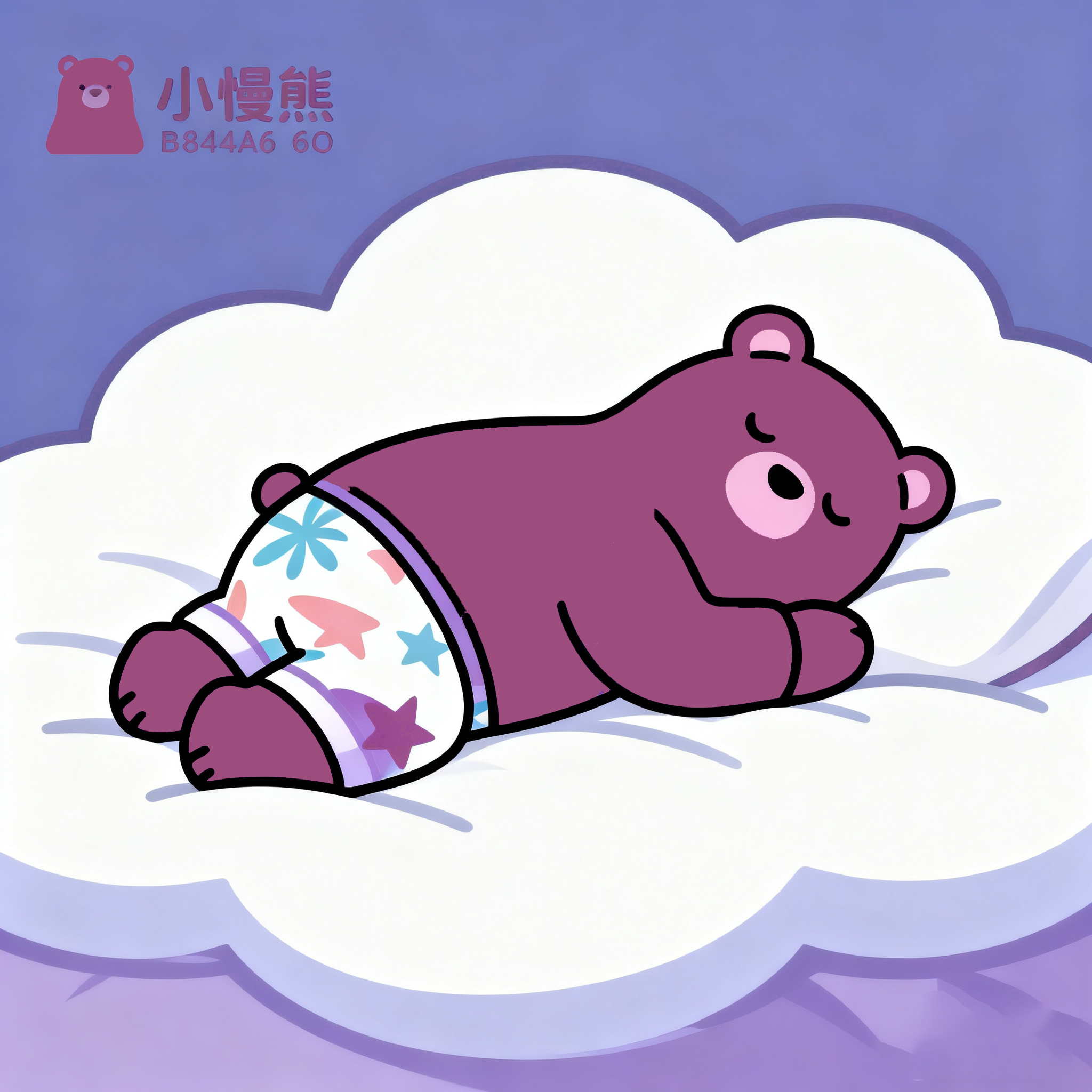 小慢熊插画主图